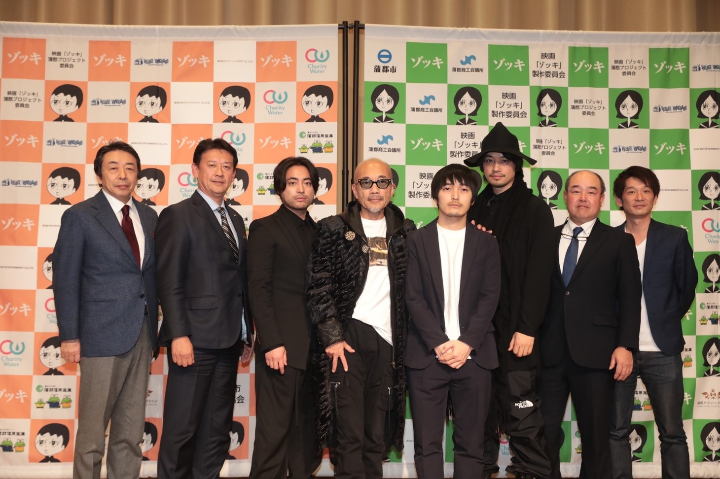 「ゾッキ」制作発表記者会見の様子。