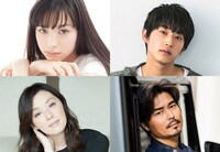 「水上のフライト」キャスト。上段左から中条あやみ、杉野遥亮。下段左から大塚寧々、小澤征悦。