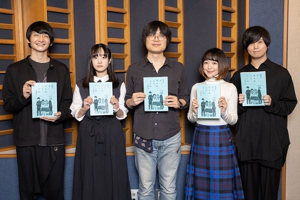左から島崎信長、鈴木毬花、黒柳トシマサ、潘めぐみ、斉藤壮馬。