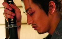 「武士の一分」 (c)2006「武士の一分」製作委員会