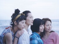 「海街diary」 (c)2015吉田秋生・小学館／フジテレビジョン 小学館 東宝 ギャガ