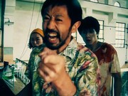 「カメラを止めるな!」 (c)ENBUゼミナール