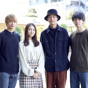 久保田紗友らがドラマ「ニビハコ」生配信番組に登場、竹内唯人は主題歌への思い語る