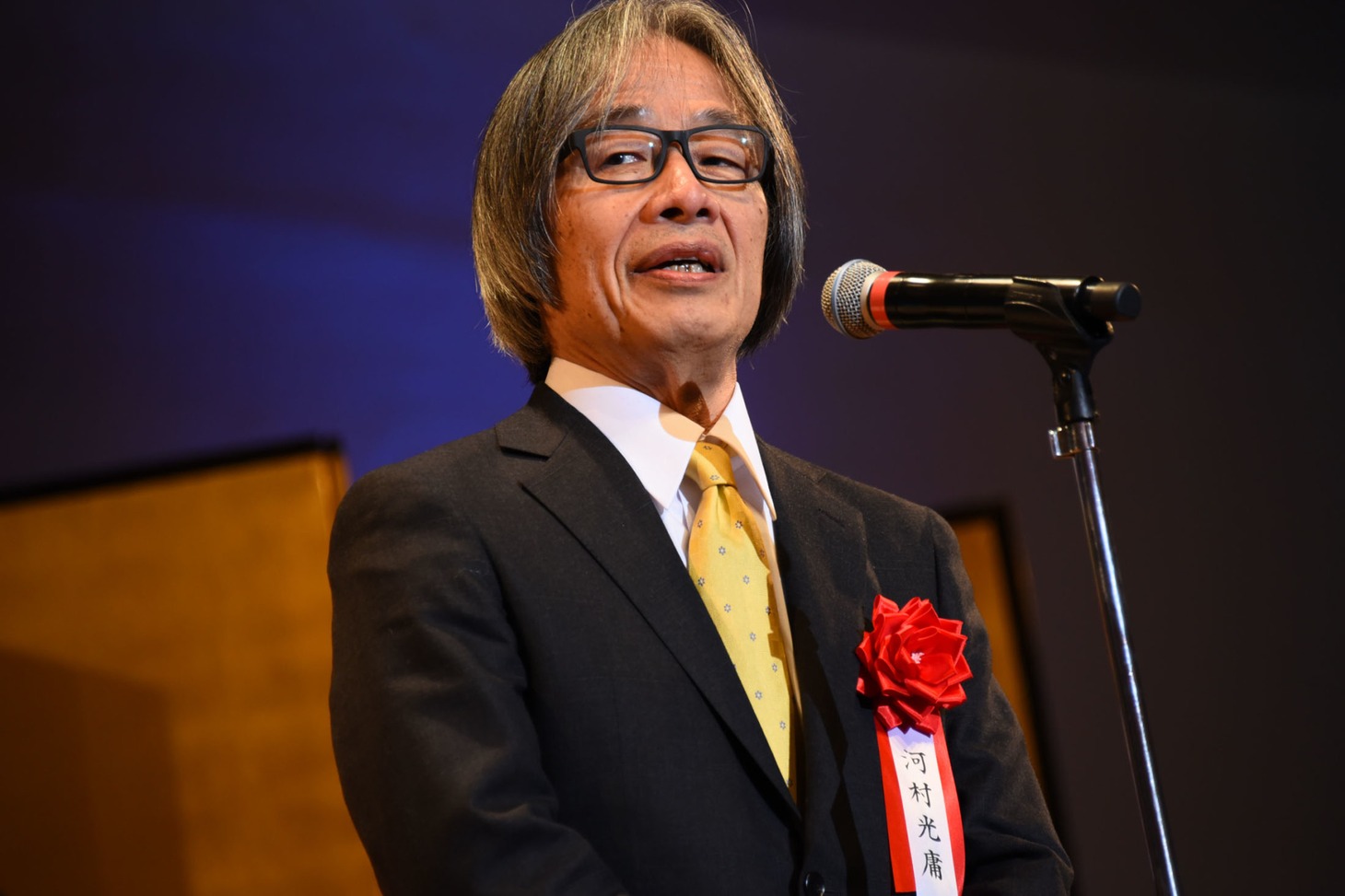 河村光庸