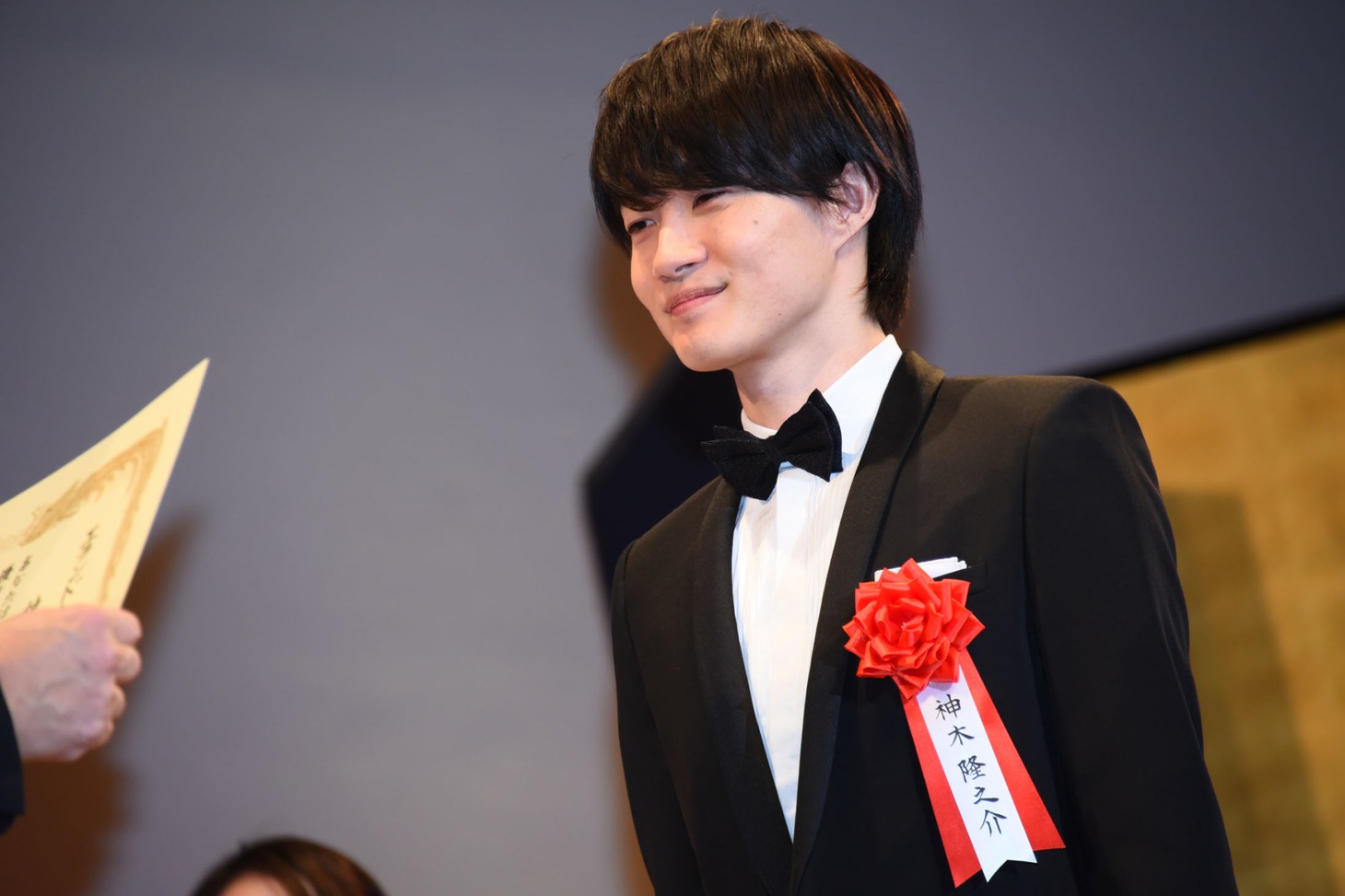 神木隆之介
