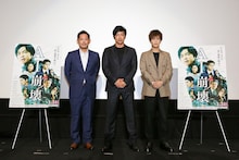 「AI崩壊」舞台挨拶の様子。左から入江悠、大沢たかお、岩田剛典。