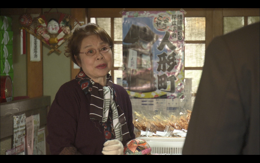 市原悦子