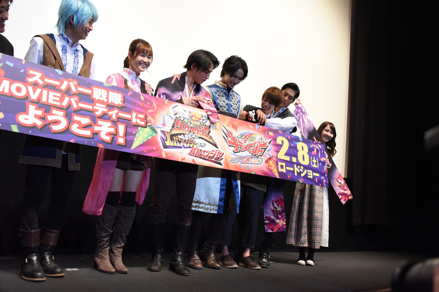第5回東映特撮ファンミーティング「スーパー戦隊MOVIEパーティー」前夜祭の様子。