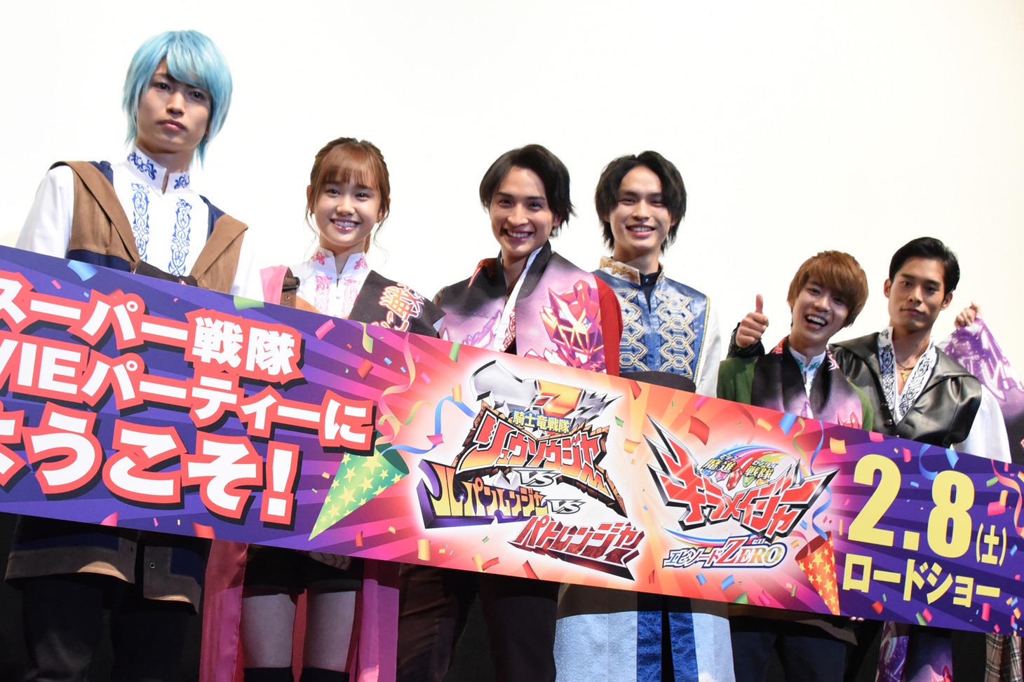 第5回東映特撮ファンミーティング「スーパー戦隊MOVIEパーティー」前夜祭の様子。