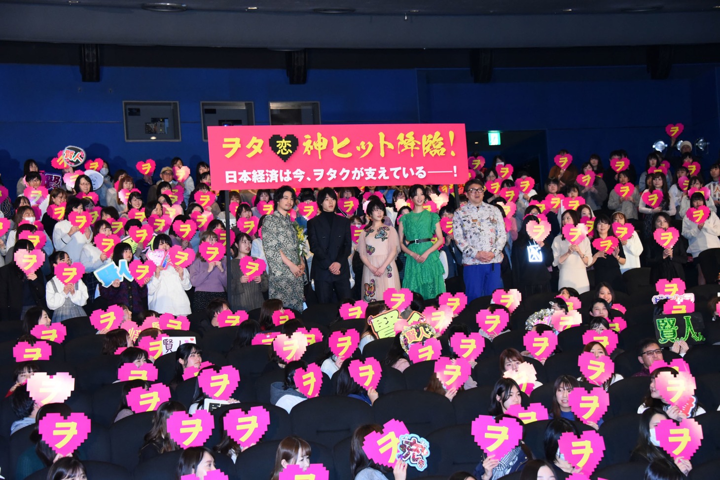 イベントの様子。