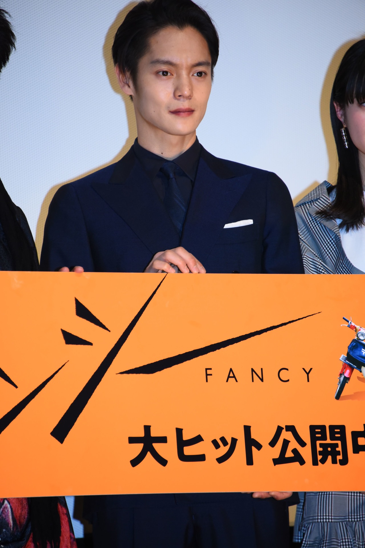 窪田正孝