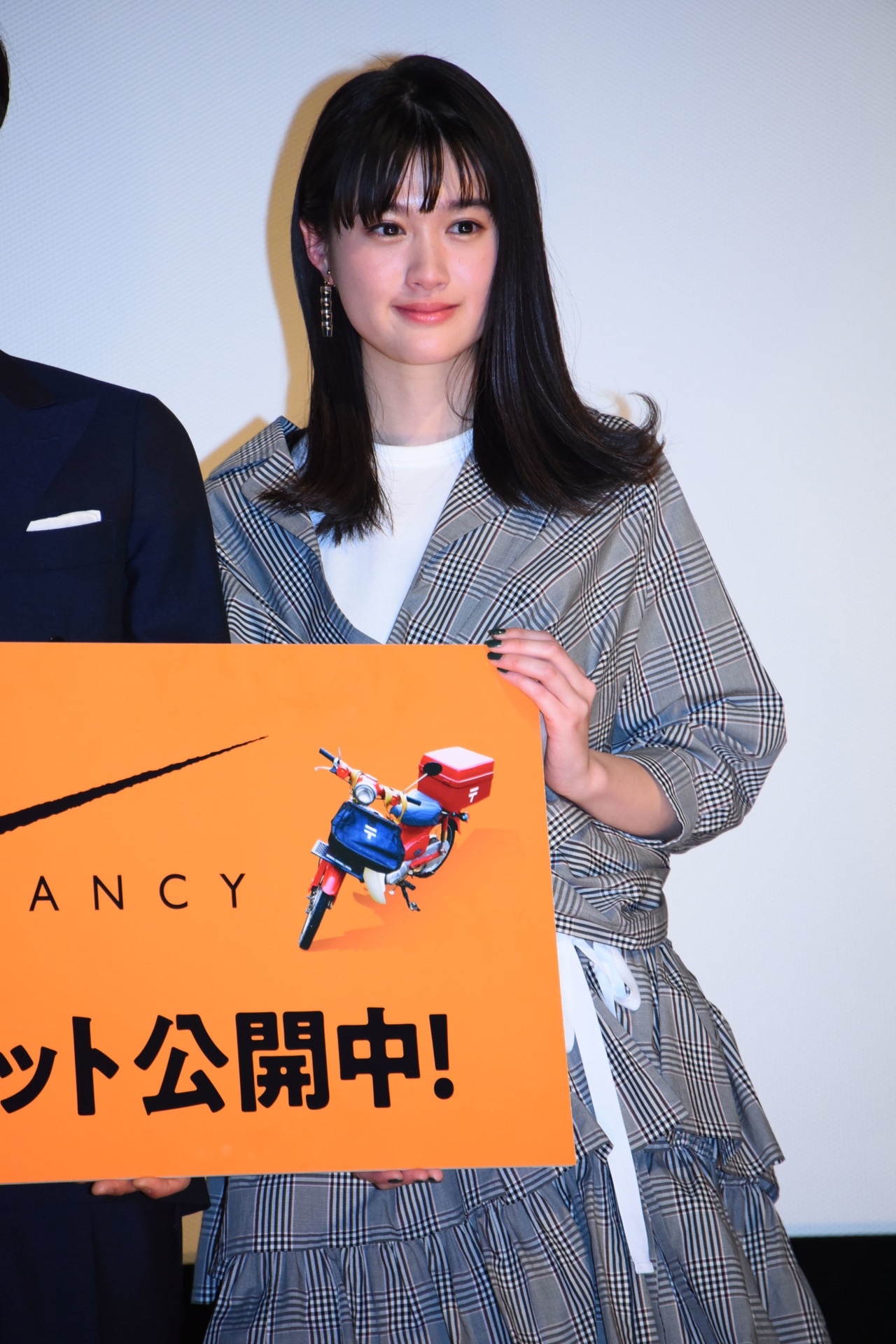 小西桜子
