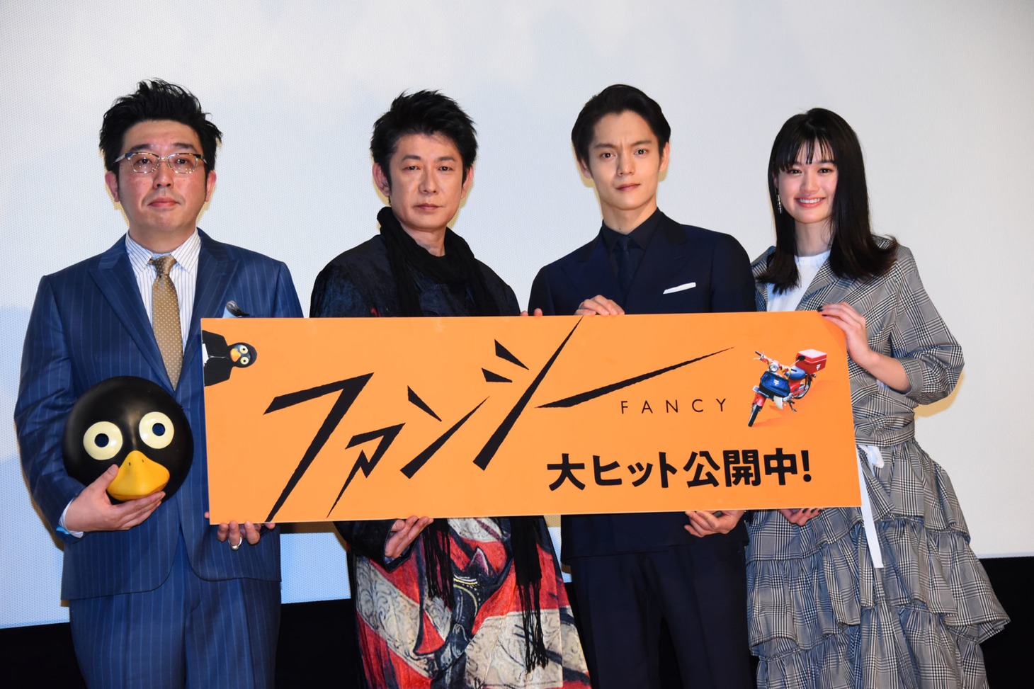 「ファンシー」公開記念舞台挨拶にて、左から廣田正興監督、永瀬正敏、窪田正孝、小西桜子。