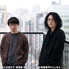 新海誠×岩井俊二が「天気の子」「ラストレター」を語り合う、対談番組の収録に密着