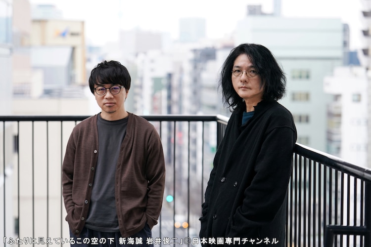 新海誠 岩井俊二が 天気の子 ラストレター を語り合う 対談番組の収録に密着 制作現場レポート 天気の子 動画あり 映画ナタリー