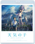 「天気の子」Blu-rayジャケット 発売元：STORY／東宝 販売元：東宝(c)2019「天気の子」製作委員会