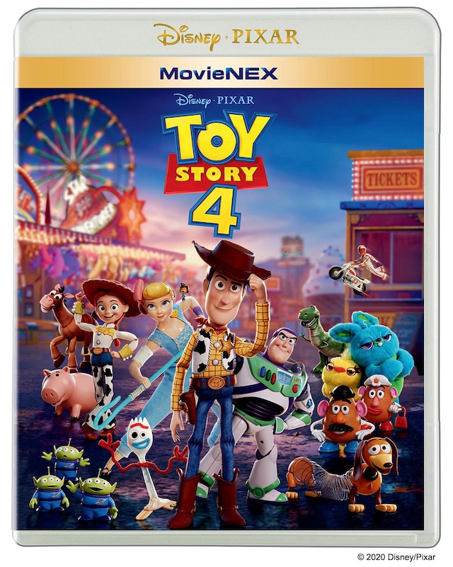「トイ・ストーリー4」MovieNEX