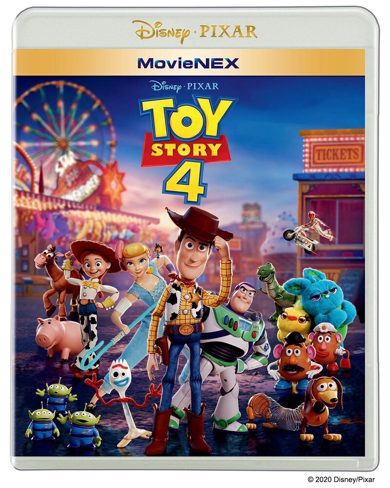 「トイ・ストーリー4」MovieNEX