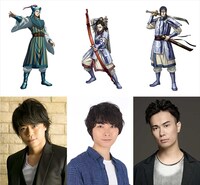 TVアニメ「キングダム」第3シリーズの追加キャラクタービジュアルおよびキャスト。左上が呉鳳明、左下が浪川大輔。中央上が白麗、中央下が上村祐翔。右上が項翼、右下が鈴木達央。