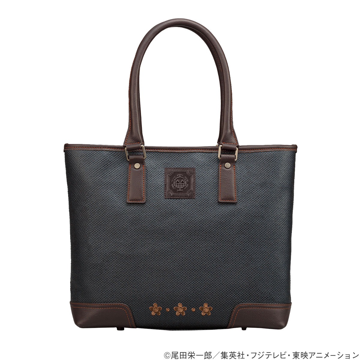 「トラファルガー・ロー」モデル