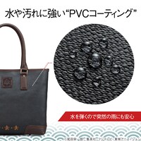 「ワンピース×松右衛門帆 トートバッグ」商品説明