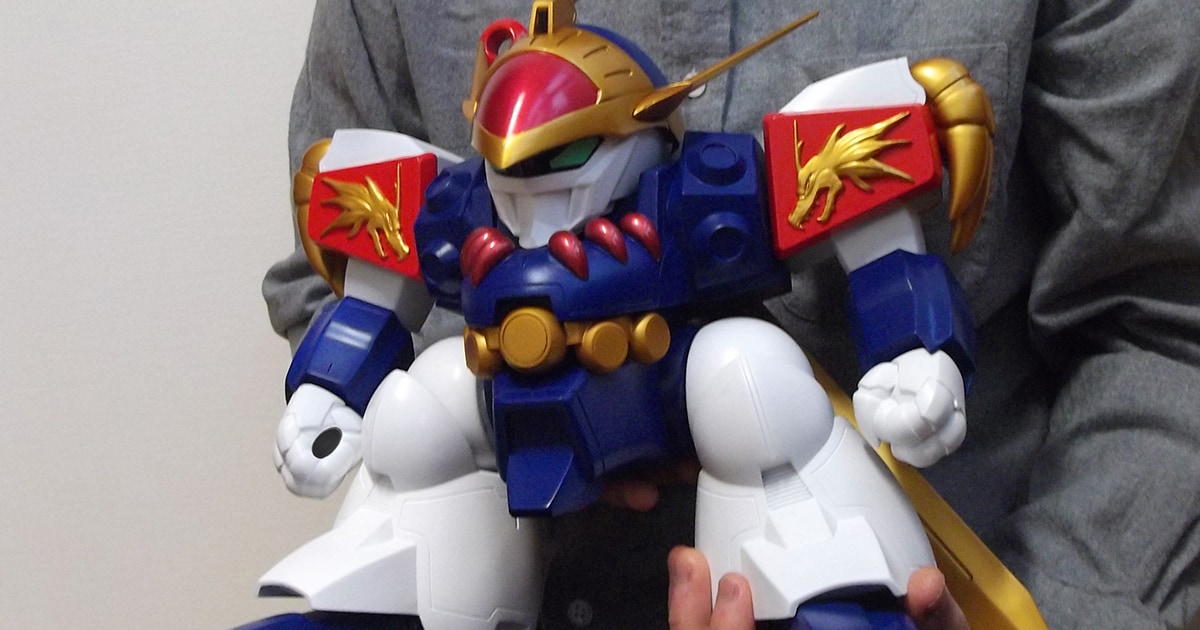 ryujinmaru_jumbo_softvinyl_fig 