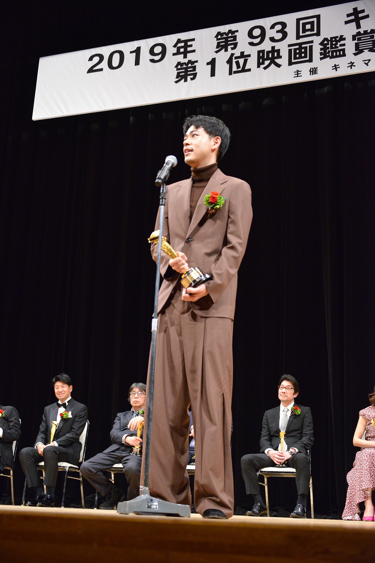 成田凌