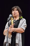 三沢和子