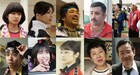 「#ハンド全力」に蒔田彩珠、芋生悠、篠原篤、仲野太賀、志田未来、安達祐実ら11名