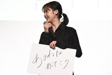 加藤小夏の「〇〇してミタ」。