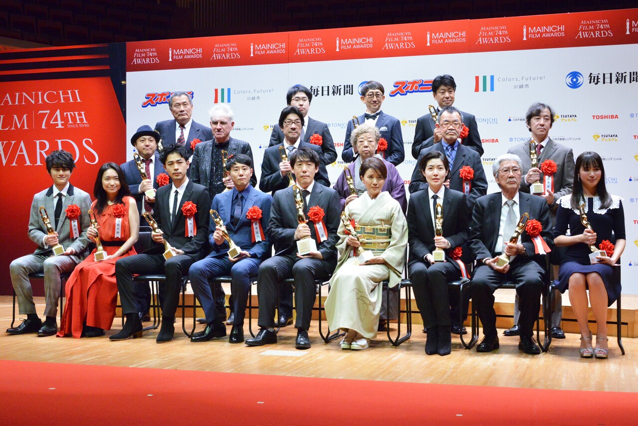 第74回毎日映画コンクール 表彰式の様子。