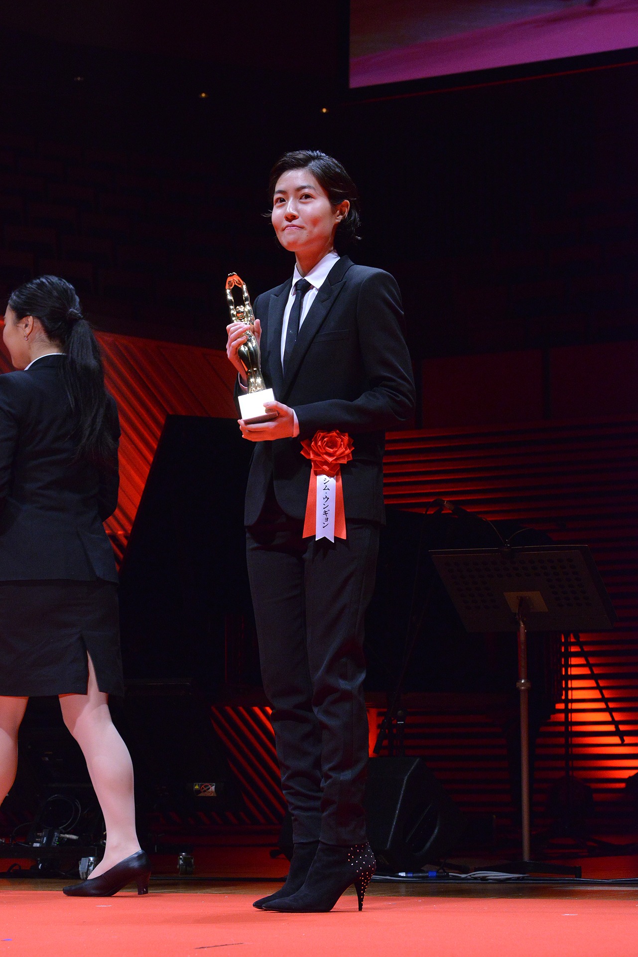 シム・ウンギョン