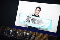 町田啓太のビデオメッセージ上映の様子。