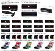 アニメ「マクロス」シリーズとコラボしたワイヤレスイヤホン。