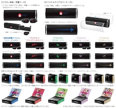 歴代マクロスのワイヤレスイヤホン5種 リン ミンメイからワルキューレまで コミックナタリー