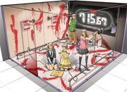 ミッションCUBEのイメージ。