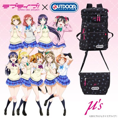 「ラブライブ！」×OUTDOOR PRODUCTS