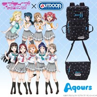 「ラブライブ！サンシャイン!!」×OUTDOOR PRODUCTS