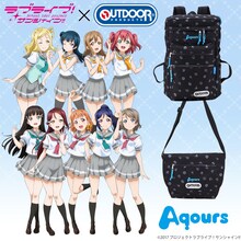 「ラブライブ！サンシャイン!!」×OUTDOOR PRODUCTS