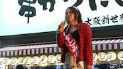 「れいわ一揆」新場面写真