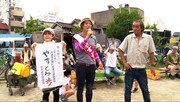 「れいわ一揆」新場面写真