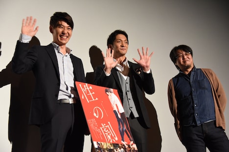 左から渡邊将、北代高士、城定秀夫。