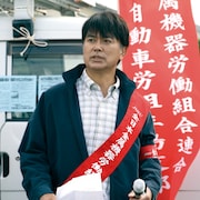 “派遣切り”と闘った労働者たちの実話描く「時の行路」公開決定、主演は石黒賢