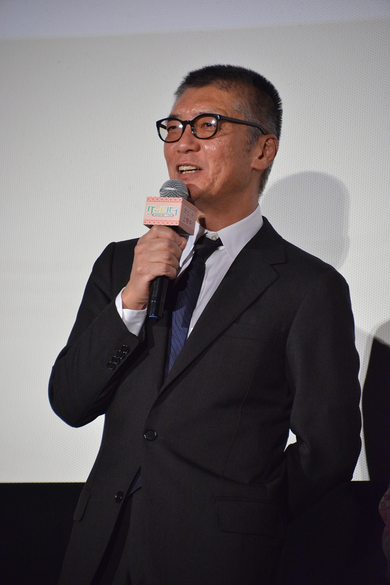 成島出