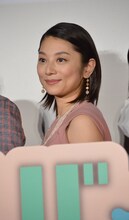 小池栄子