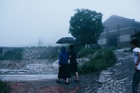 「凱里ブルース」