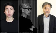 第1回大島渚賞は「鉱 ARAGANE」の小田香に、記念上映会で坂本龍一らとトーク