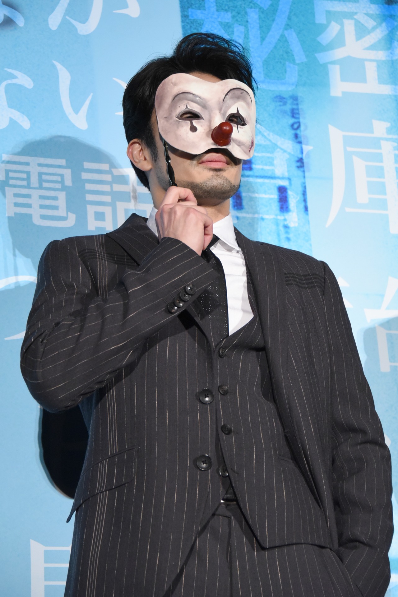 大谷亮平