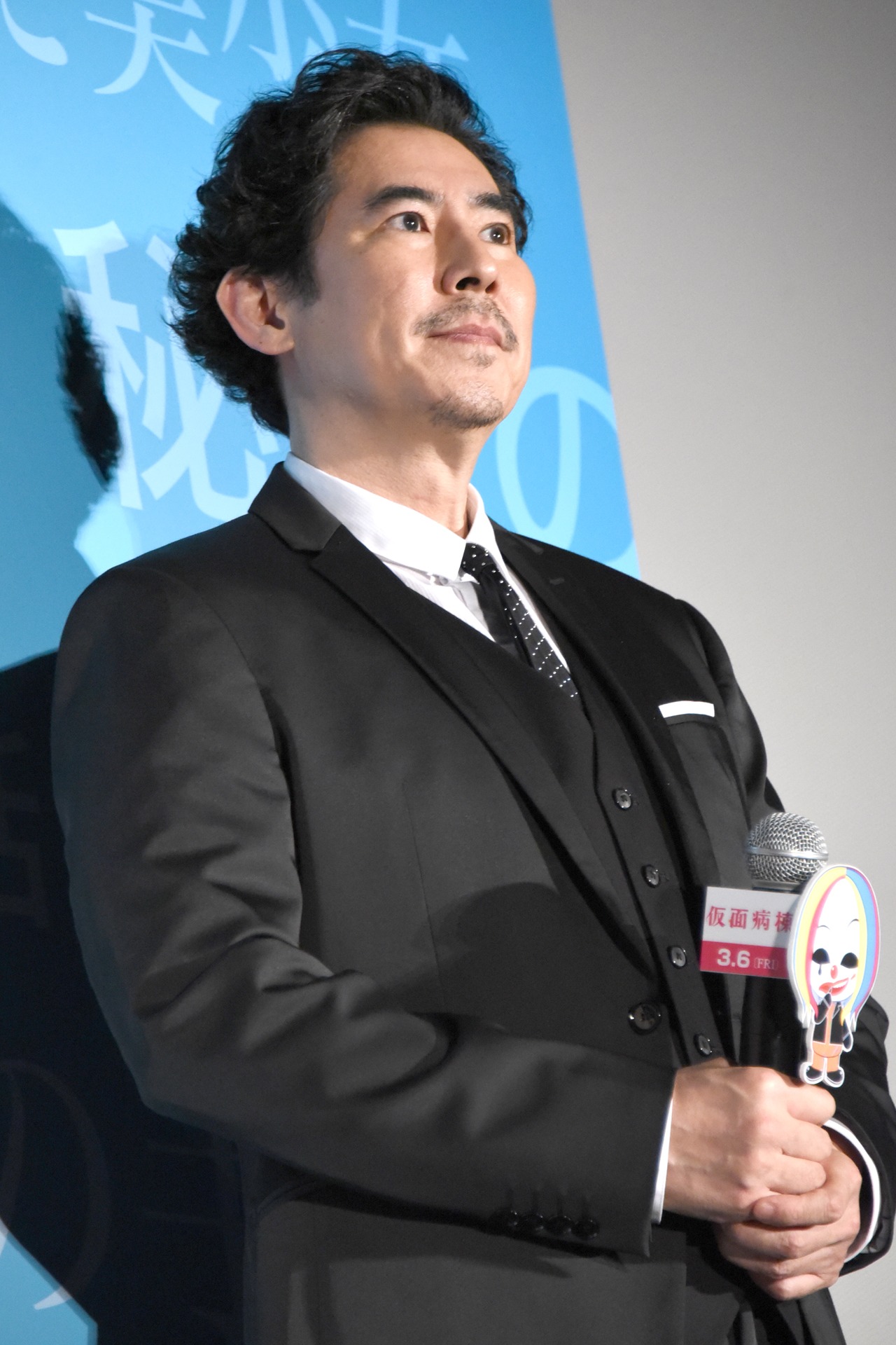 高嶋政伸