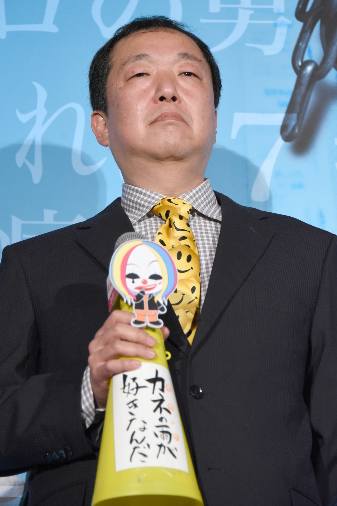 木村ひさし